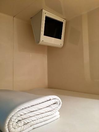 Hotel Seaside Omori Tokio
