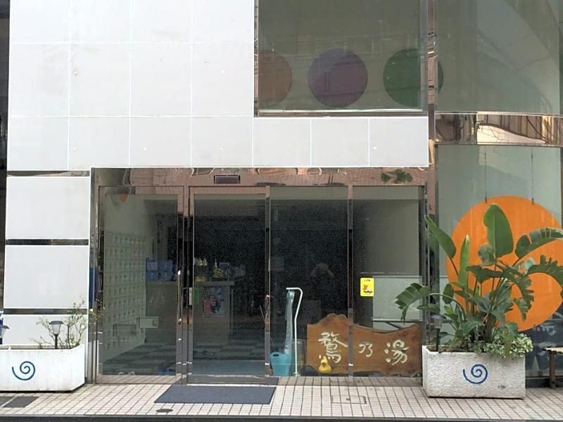 Seaside Omori Hotel Tokio
